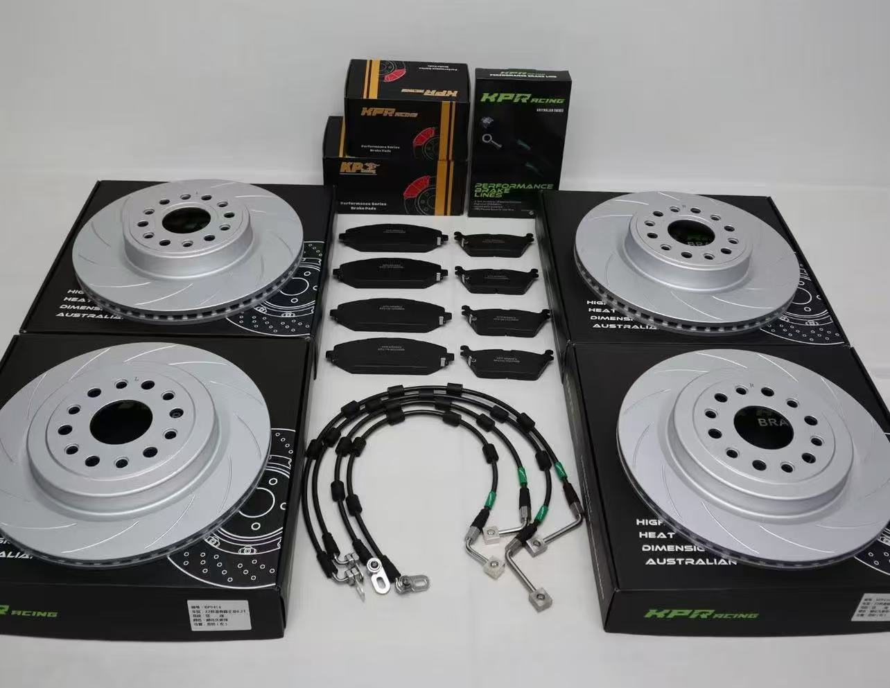 KPR Brakes - 4x4 4WD Brake Upgrades (Disc Rotors / Brake Pads / Brake Hose / Brake Booster ) FOR GWM -WEY - TANK300