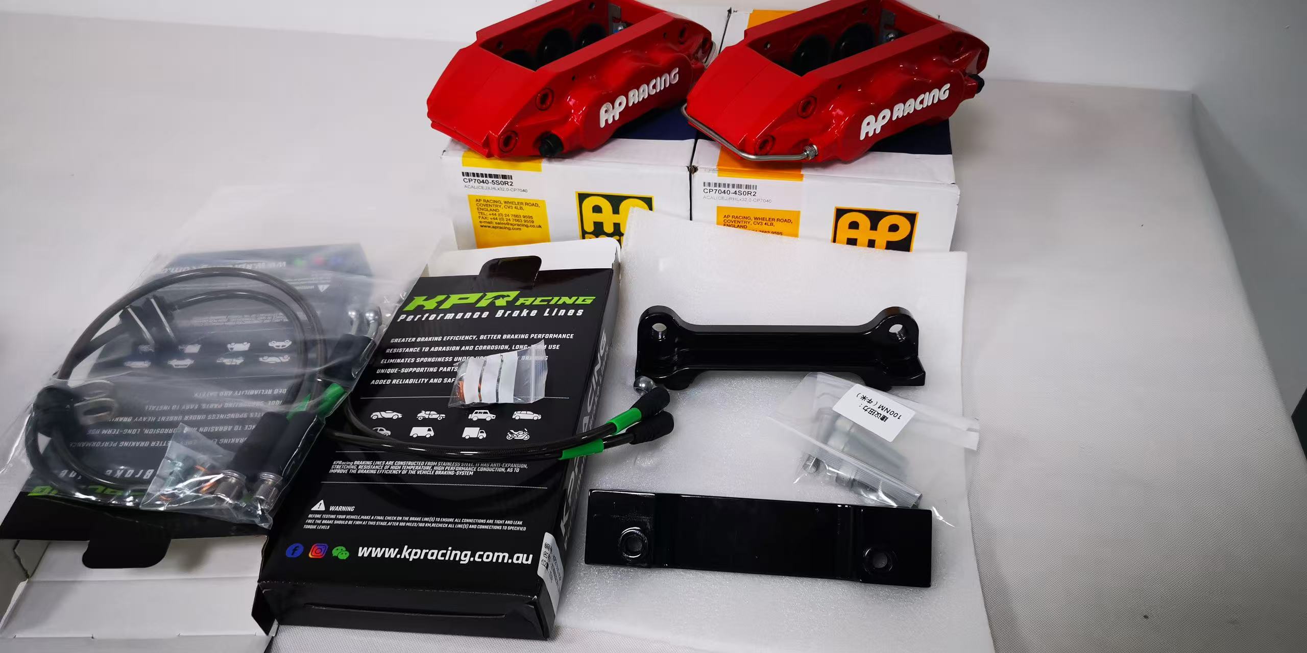 AP Racing CP7040 CALIPERS 6POT + KPR 355MM / 380MM SLOTTED ROTORS FRONT BIG BRAKE KIT FITS MAZDA RX7